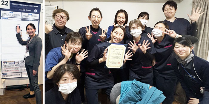 Newsletter 臨床編